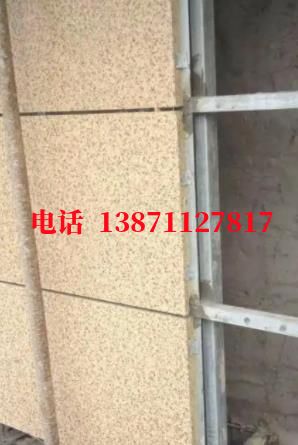 黄岩外墙ET板